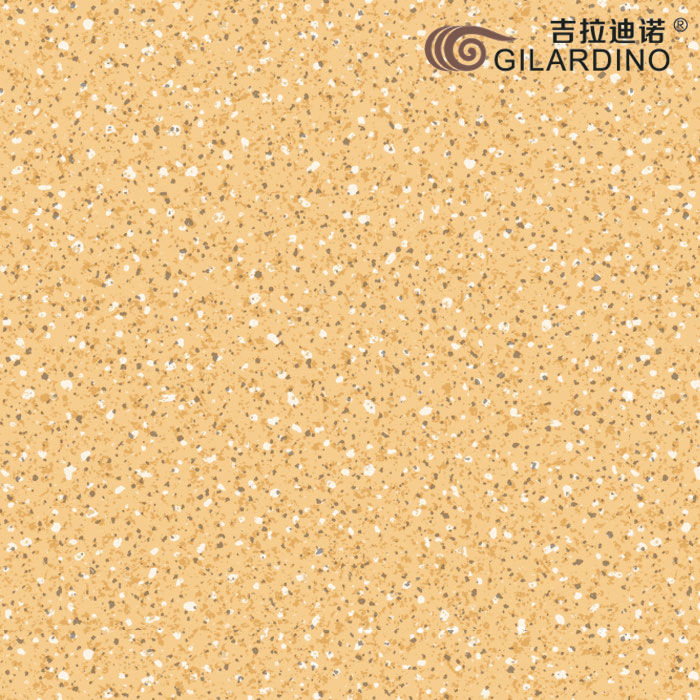 麻点石纹977-17