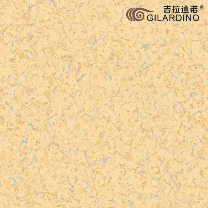 麻点石纹974-52