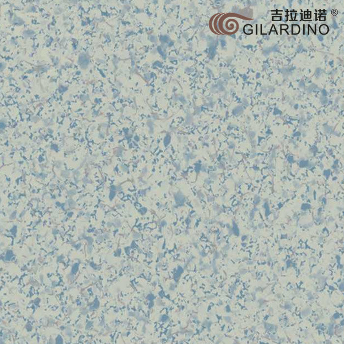麻点石纹974-57