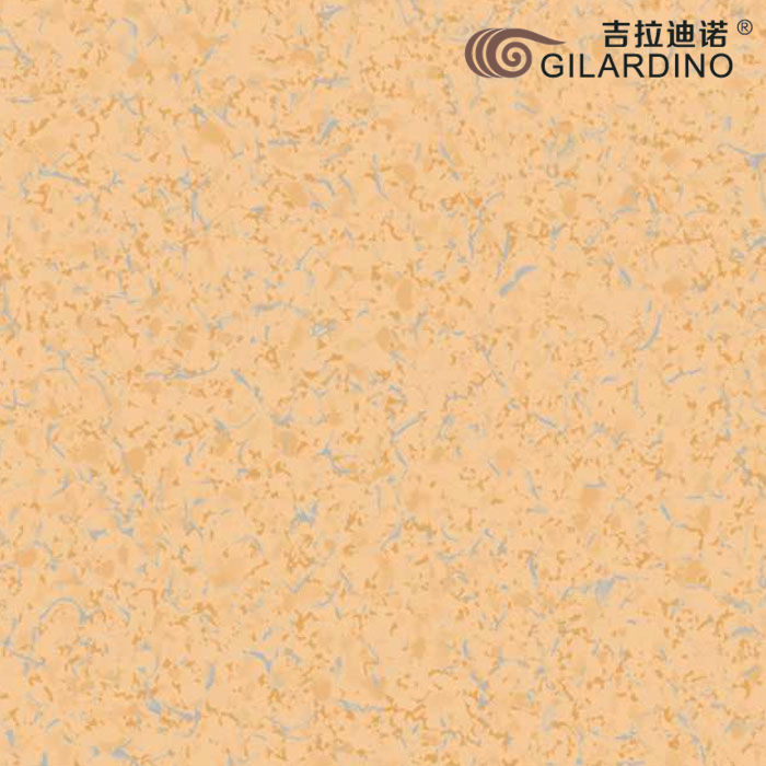 麻点石纹974-63